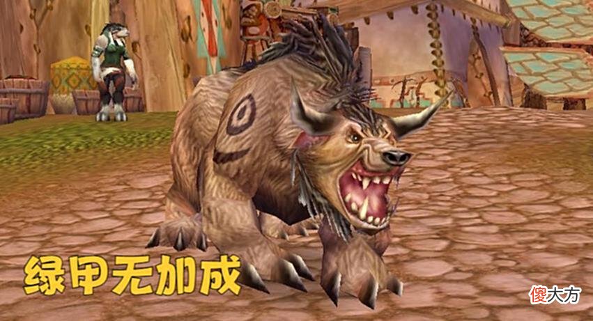 【游戏世界】魔兽WLK：熊德喜获“史诗级加强”，护甲值翻7倍，团本稳坐MT位置