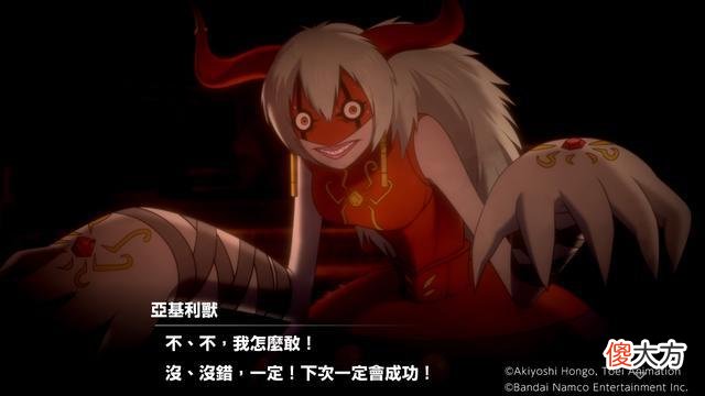 【游戏世界】《数码宝贝绝境求生》的游戏重心在哪里?