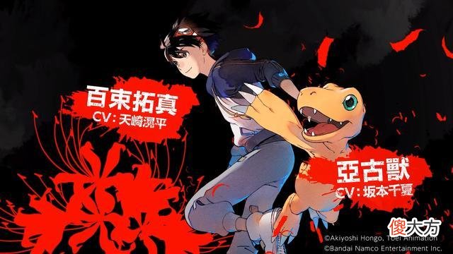 【游戏世界】《数码宝贝绝境求生》的游戏重心在哪里？