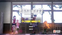 【游戏世界】《数码宝贝绝境求生》的游戏重心在哪里？