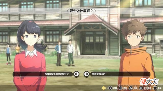 【游戏世界】《数码宝贝绝境求生》的游戏重心在哪里？