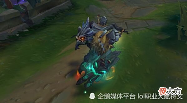 【游戏世界】LOL老英雄回忆6个最OP的英雄第一个因太丑被重做