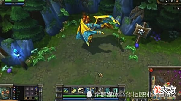 【游戏世界】LOL老英雄回忆6个最OP的英雄第一个因太丑被重做