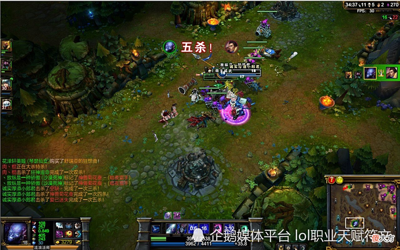 【游戏世界】LOL老英雄回忆6个最OP的英雄第一个因太丑被重做