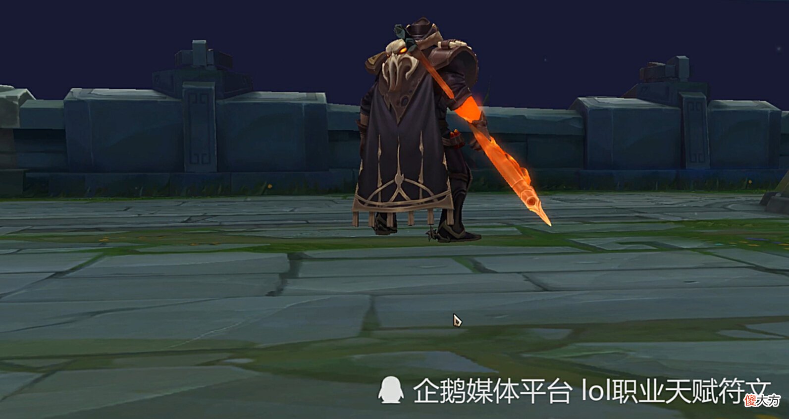 【游戏世界】LOL莫名其妙的改动第一个设计师从未给出过解释