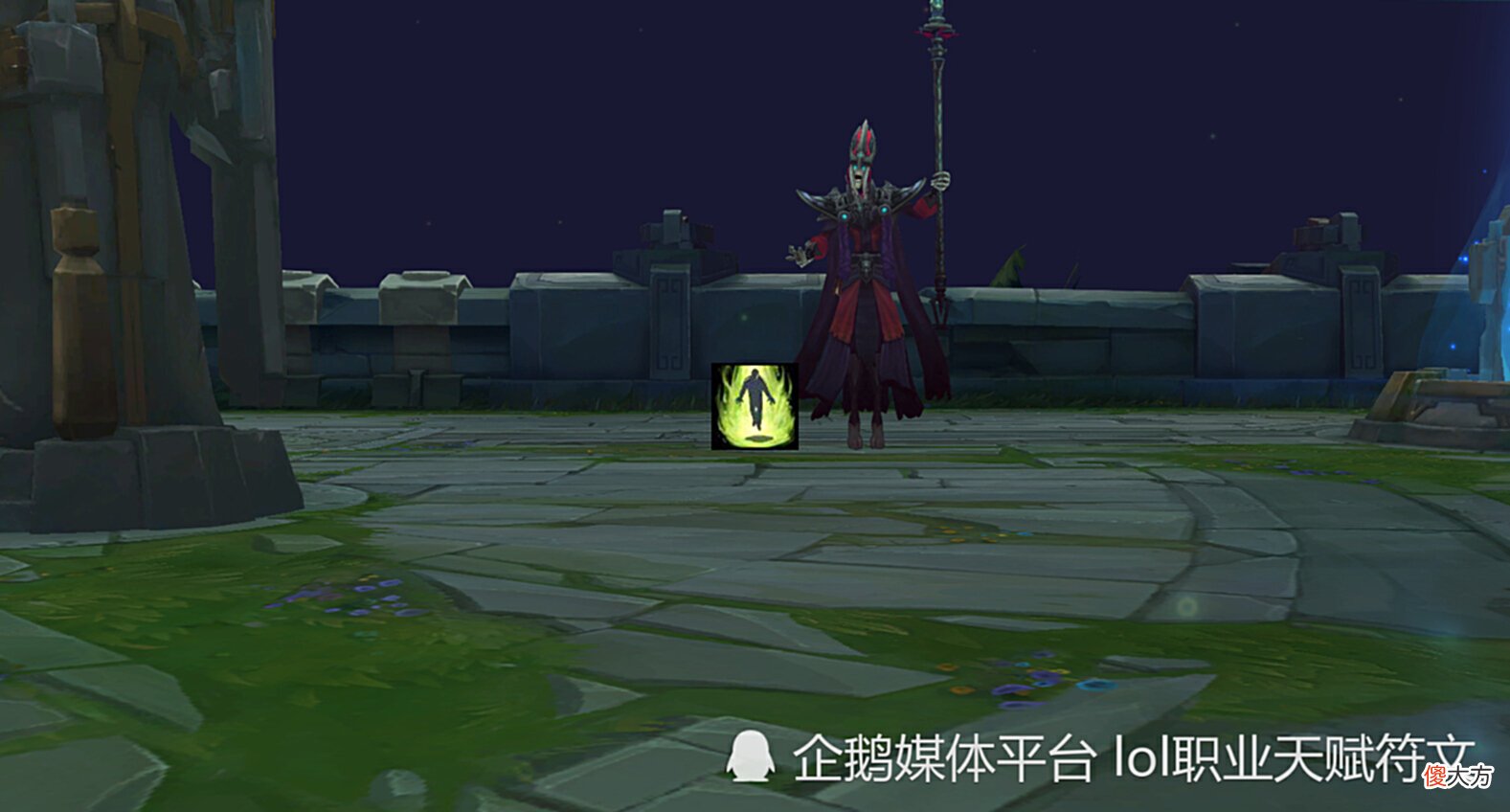 【游戏世界】LOL莫名其妙的改动第一个设计师从未给出过解释