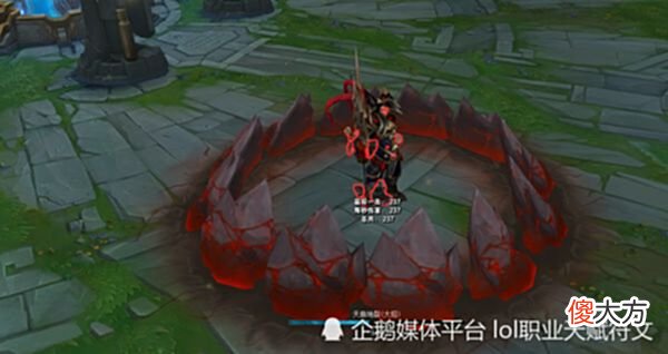 【游戏世界】LOL莫名其妙的改动第一个设计师从未给出过解释