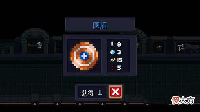 【游戏迷】元气骑士：这5把武器最具代表性，你能说出来源吗？