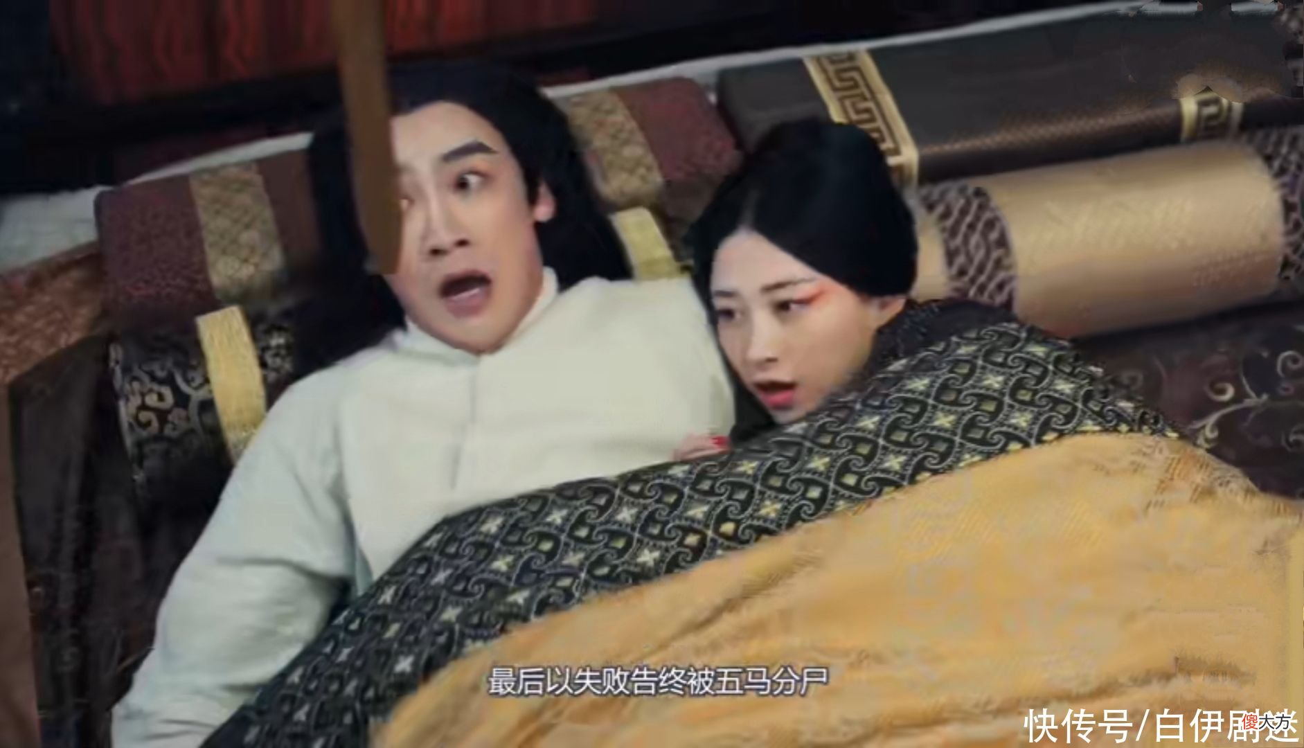 【历史故事】《大秦赋》大王为何砍掉渭阳君的手臂？难道状告嫪毐有错？