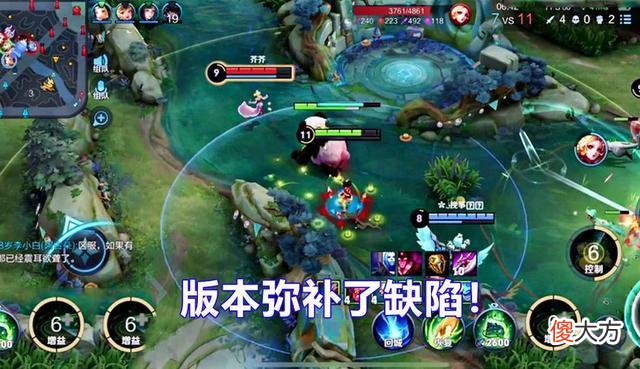【游戏世界】王者：本赛季吃尽红利，却远远被低估的英雄，阿古朵太好上分了