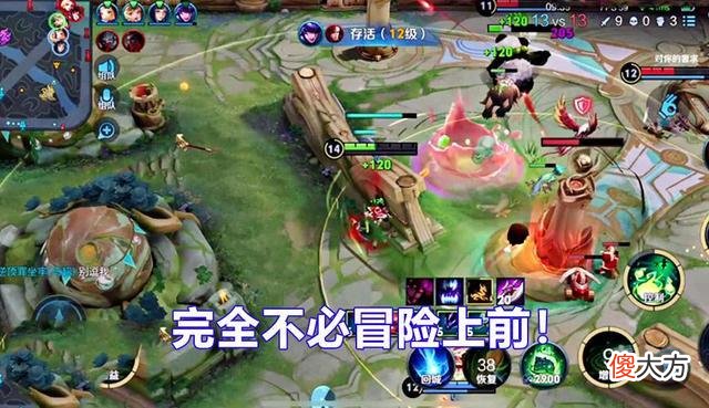 【游戏世界】王者：本赛季吃尽红利，却远远被低估的英雄，阿古朵太好上分了