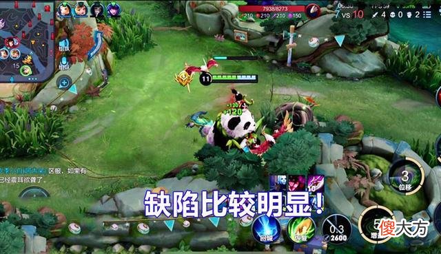 【游戏世界】王者：本赛季吃尽红利，却远远被低估的英雄，阿古朵太好上分了