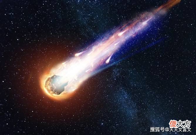 【爱历史】古代文化常识之流星陨落