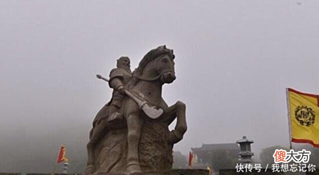 【历史故事】影视剧中陷害杨家将的大奸臣潘仁美，其实是宋朝初期著名的儒将！