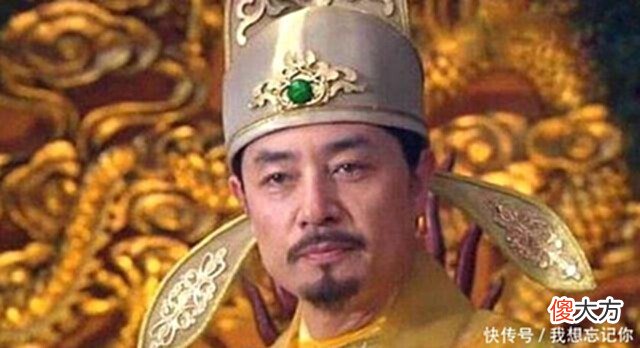 【历史故事】影视剧中陷害杨家将的大奸臣潘仁美，其实是宋朝初期著名的儒将！