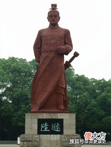 【爱历史】陆逊是孙权统治集团的幕僚，深得孙权的信任，为何却没有善终？
