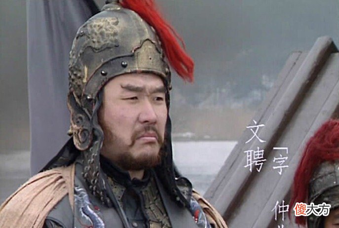 【爱历史】文聘力战魏延数百回合,为啥却不敢挑战单枪匹马的张飞