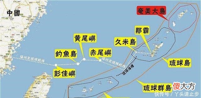 【历史故事】中国这个姓氏传到日本，变成当地大姓，还出了一位人人都爱的女星