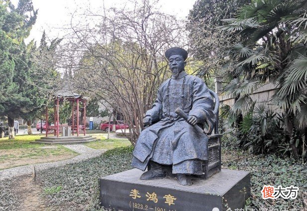 【爱历史】李鸿章临终前说了句话，至今令人警醒：中国欲强大必灭此国