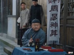 【历史故事】《推背图》预言了七个奇女子，如今五个已应验，其余两个或将出现