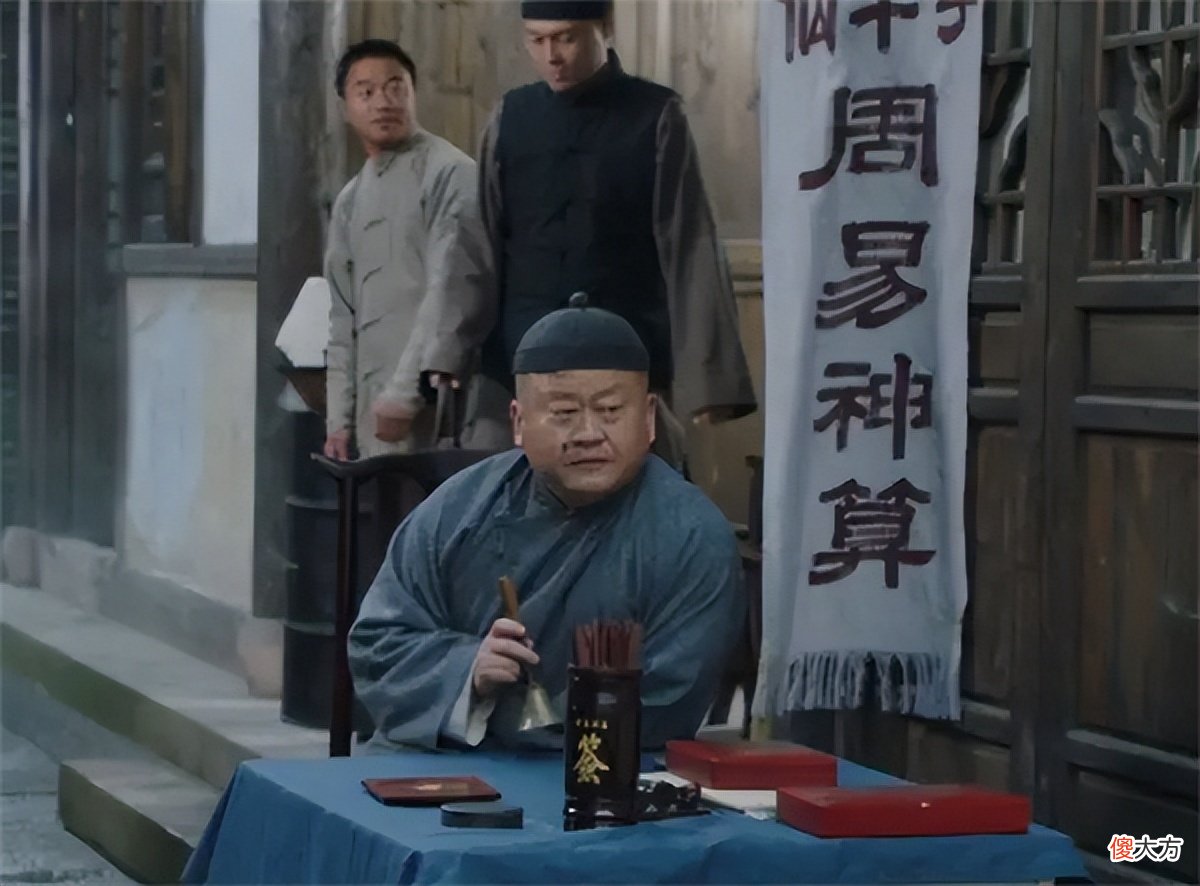 【历史故事】《推背图》预言了七个奇女子，如今五个已应验，其余两个或将出现