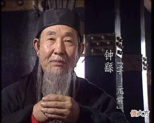 【历史故事】三国传奇相师朱建平，预言曹丕40岁去世，荀攸早于钟繇去世