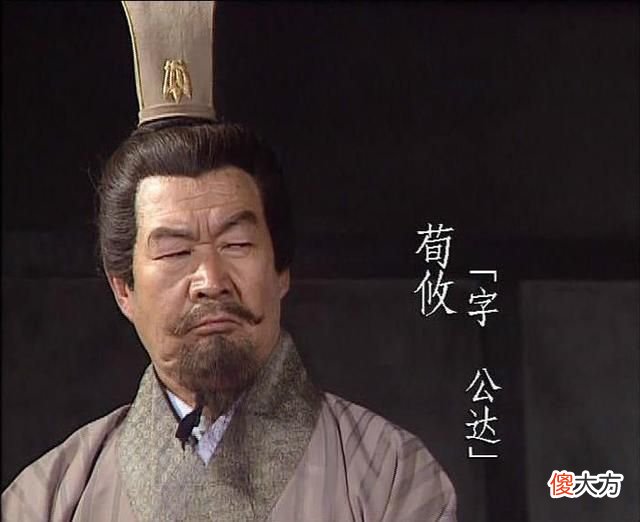 【历史故事】三国传奇相师朱建平，预言曹丕40岁去世，荀攸早于钟繇去世