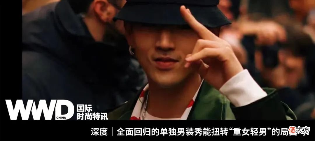 【时尚一点】深度｜雅诗兰黛集团 VS 开云集团：谁更值得拥有 Tom Ford？