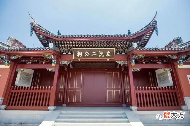 【历史故事】马尾造船厂：曾经远东第一船厂，建国前走向了没落，如今枯木逢春