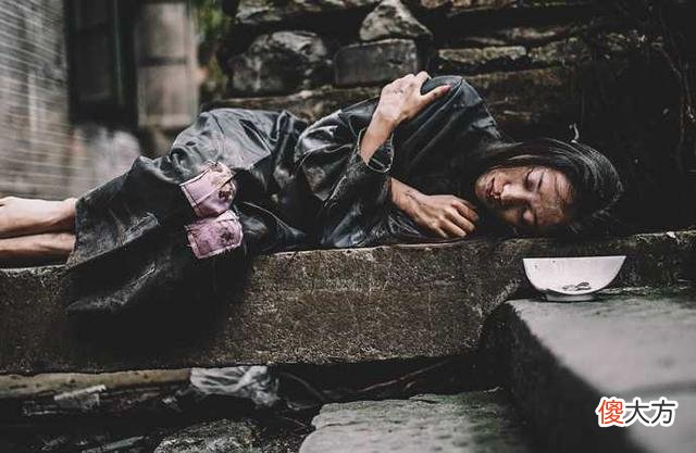 【历史故事】清朝的时候，有一种吃火炭的乞丐，可是后来因为一个原因绝迹了