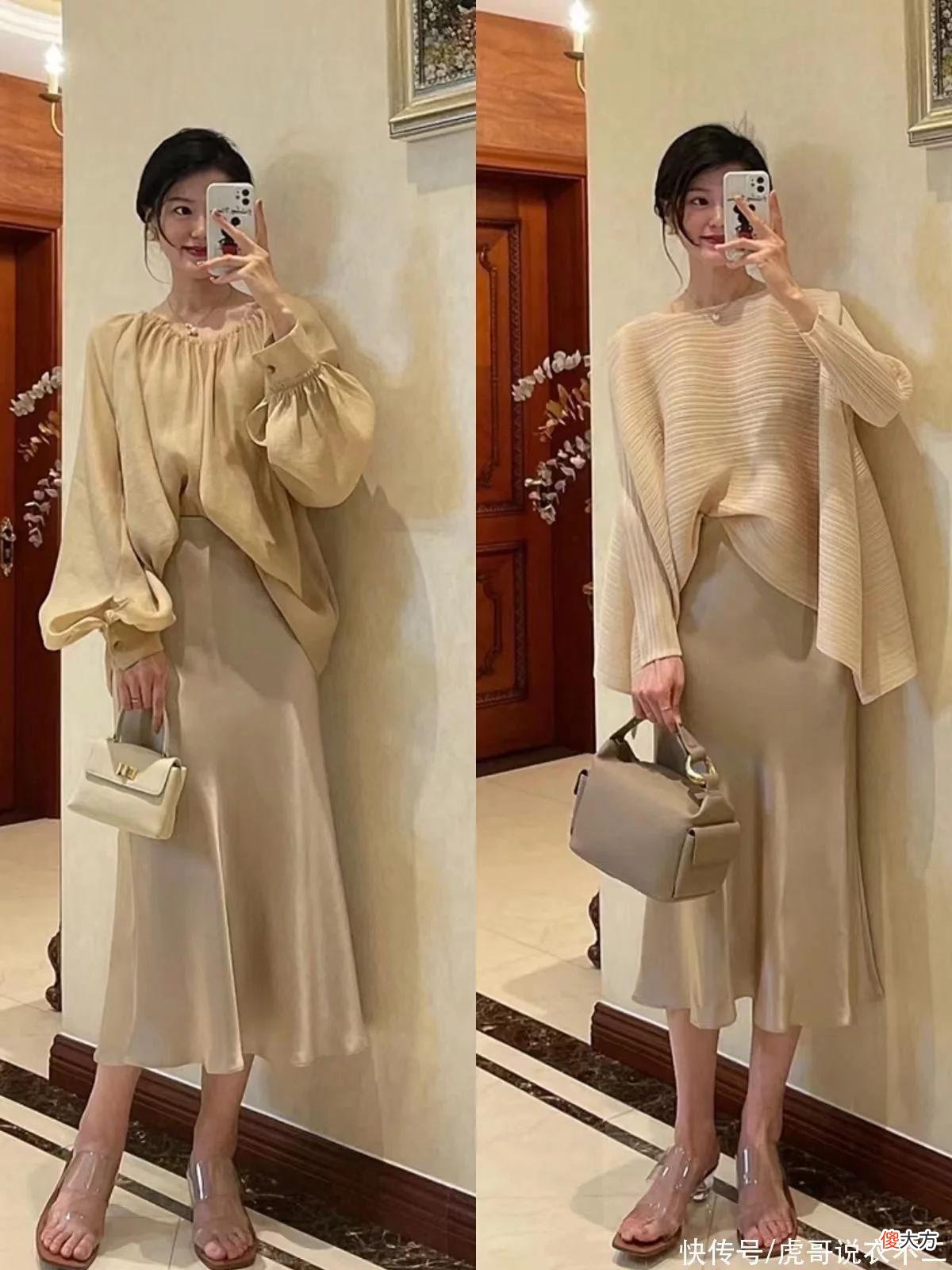 【时尚一点】成熟女人穿衣“显贵”的秘诀：衣服选精不选多，颜色温柔，太美了