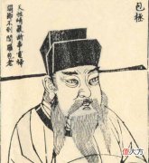【历史故事】我国古代四大清官，你知道几个？