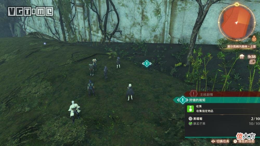 【游戏世界】《异度神剑3》支线任务「狩猎的规矩」