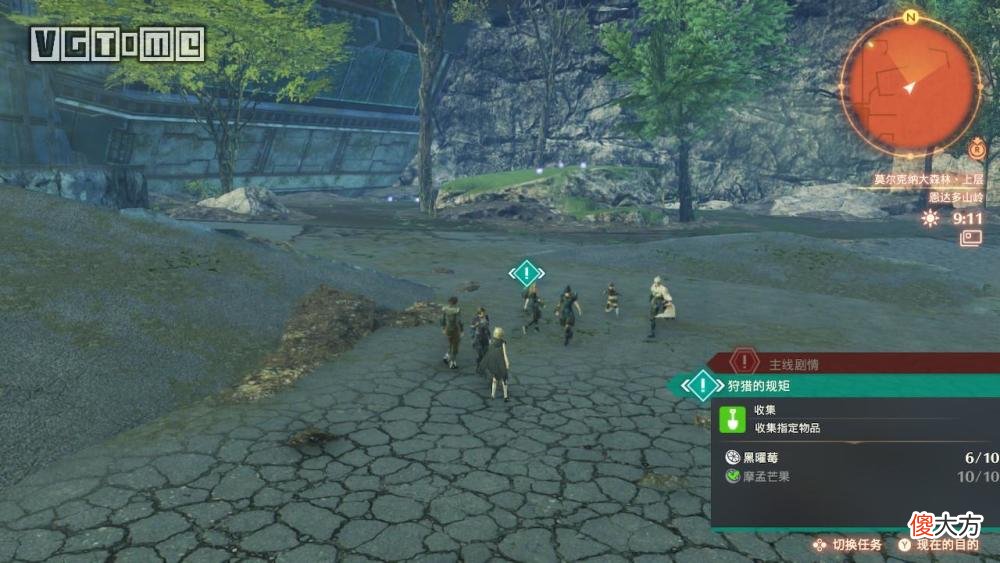 【游戏世界】《异度神剑3》支线任务「狩猎的规矩」
