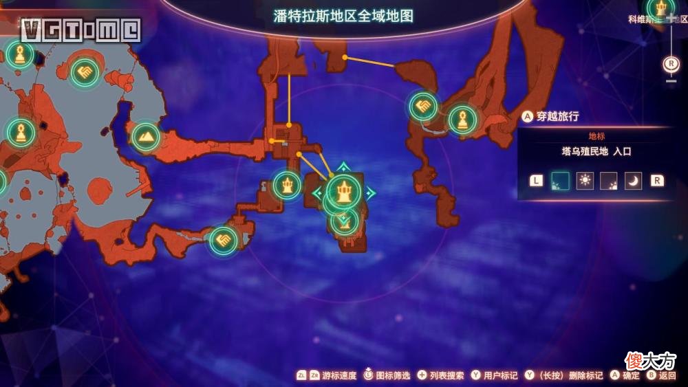 【游戏世界】《异度神剑3》支线任务「狩猎的规矩」