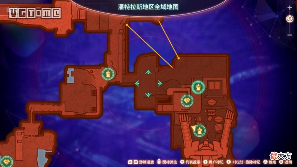 【游戏世界】《异度神剑3》支线任务「狩猎的规矩」