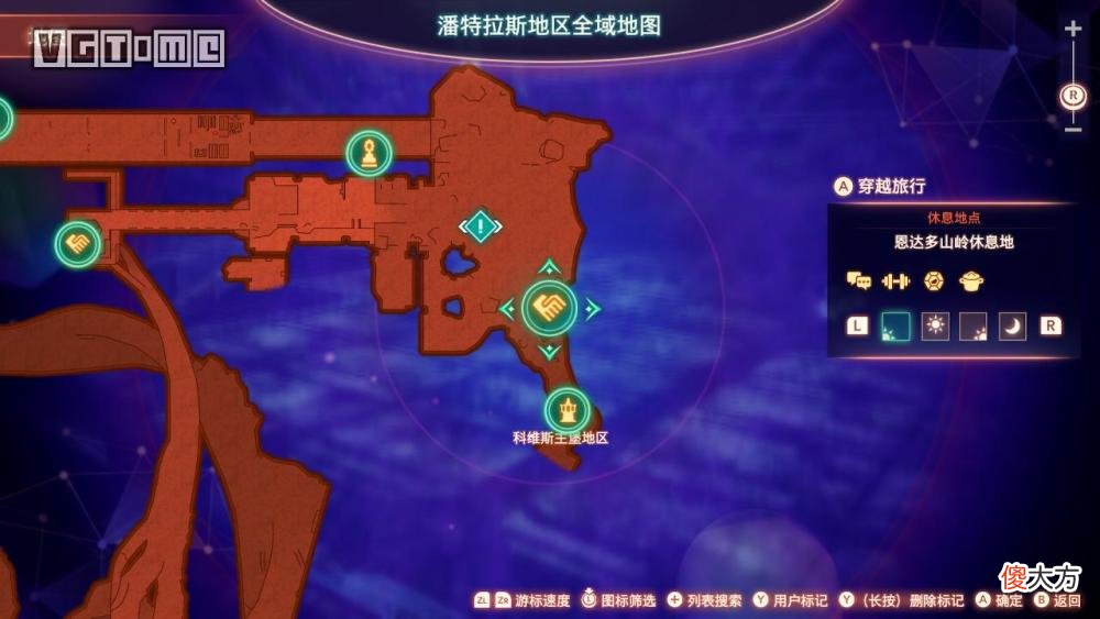 【游戏世界】《异度神剑3》支线任务「狩猎的规矩」