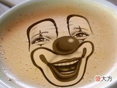 梦见自己变丑