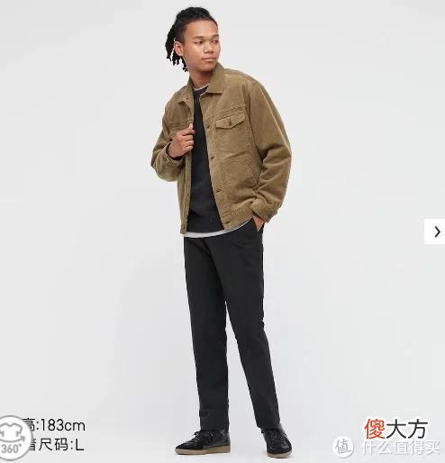 【时尚一点】强哥图文生活 篇九十二：优衣库大促继续，秋冬装备起来！！——本周好价男女夹克45件