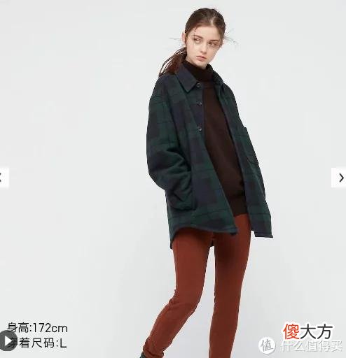 【时尚一点】强哥图文生活 篇九十二：优衣库大促继续，秋冬装备起来！！——本周好价男女夹克45件