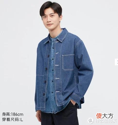 【时尚一点】强哥图文生活 篇九十二：优衣库大促继续，秋冬装备起来！！——本周好价男女夹克45件