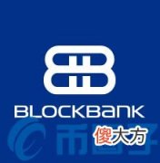 莱特币官网| BBRT币/BlockBank是什么？BBRT官网、团队、白皮书介绍