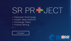 莱特币官网| SRCOIN是什么币？SRCOIN币官网总量和上线交易所介绍