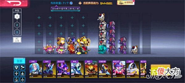 【游戏世界】赛博朋克风卡牌手游修普诺斯今日开测前往夜城探索记忆真相