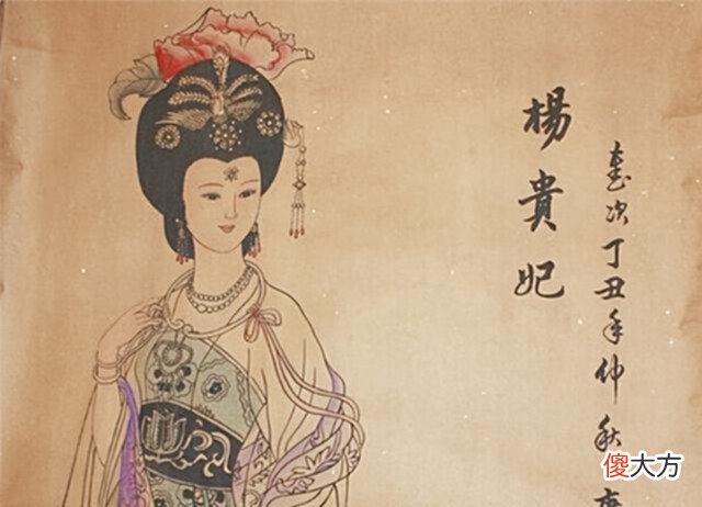 【爱历史】唐玄宗与杨玉环酷爱握槊,每天至少来一次,握槊为何如此受欢迎?