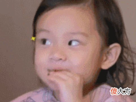 梦见自己下巴长了很长
