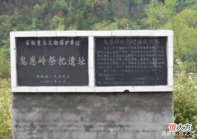 湖南深山发现奇异雕塑，规模超过兵马俑？他们是怎么来的？
