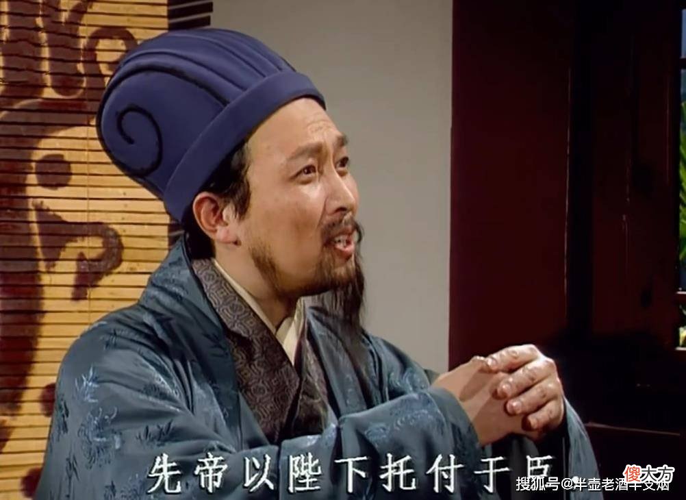 【爱历史】诸葛亮灭掉曹魏后，为什么要接着干掉孙权？