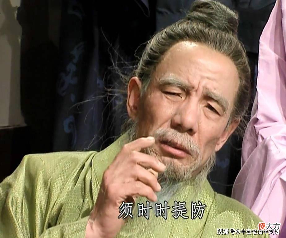 【爱历史】诸葛亮灭掉曹魏后，为什么要接着干掉孙权？