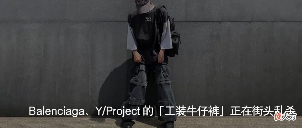 【就爱时尚】矛盾升级，Ye 怒斥 adidas 未经允许举办 YEEZY Day